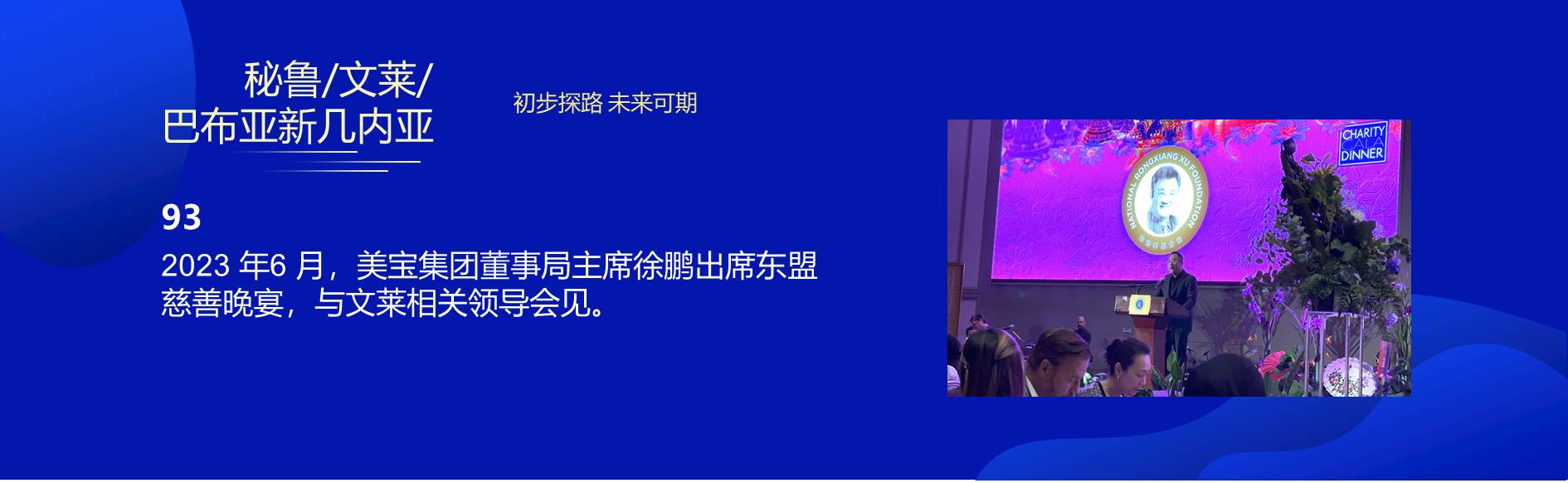 9170金沙(第一娱乐)娱城官网入口
